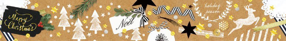 MT Christmas craft washi tape design